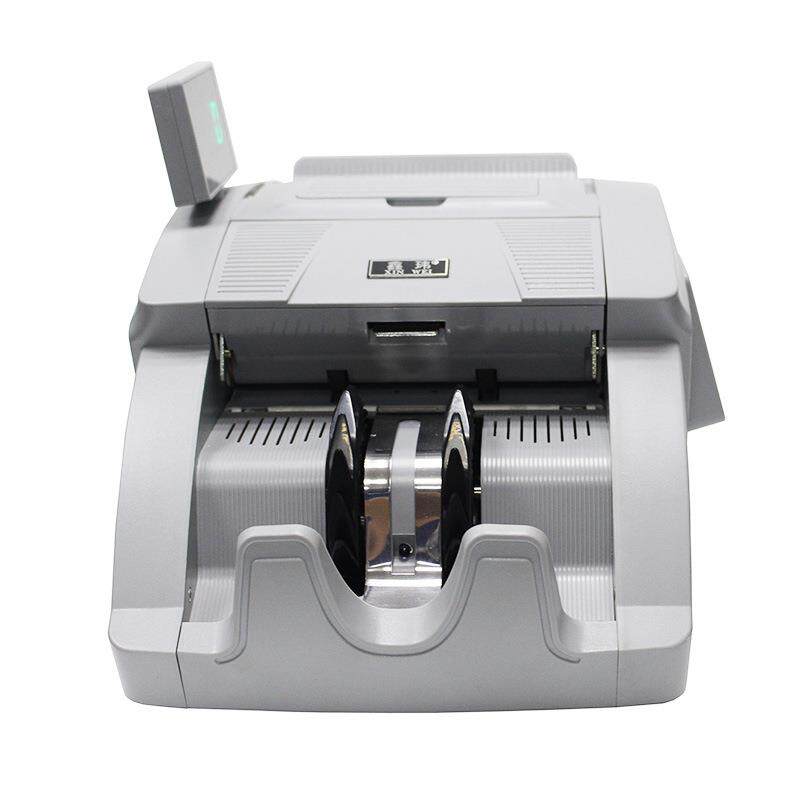 鑫玮XW-880(A)全智能银行专用点钞机验钞机A类点钞机