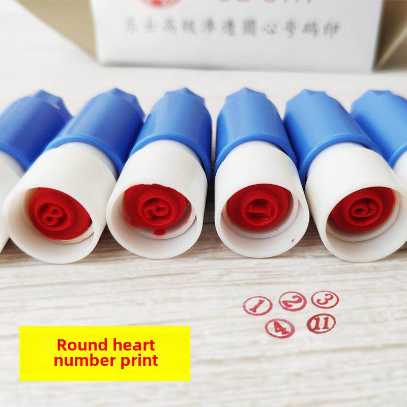 中式数字点心印章编号酒店菜单圆心印号码排序红色原子印章手工印
