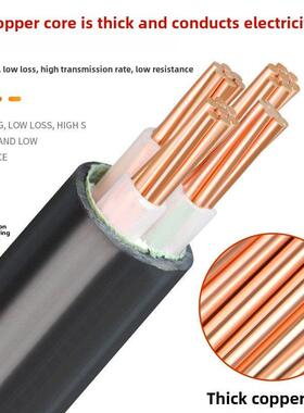 国家标准铜芯Yjv电缆2/3/4/5芯10/16/25/35方三相四路工程电源线