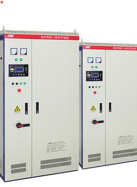 珠峰560kw变频控制柜支持手机APP远程监控配备浪涌保护器