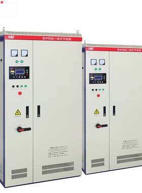 珠峰160kw变频控制一体柜智能温控系统助力制造业节能降耗