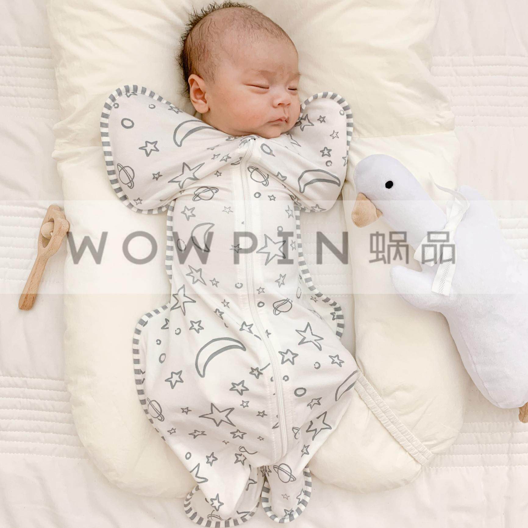 新生婴儿防惊跳睡袋竹纤维夏季超薄款投降式襁褓宝宝防踢被可拆袖
