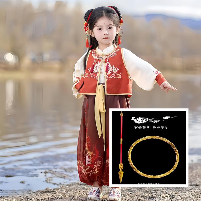 高档哪咤蹈服装Cos男女服装小学生儿童节表服演服装表演装舞服幼