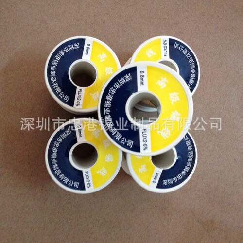 厂家大量忠港牌Sn35/45/55度焊锡丝 Sn55Pb55锡线 电烙铁焊接