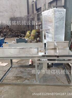 麻辣烫粉条切粉机TGFF加宽台面手工粉条切割机龙口粉丝切粉机