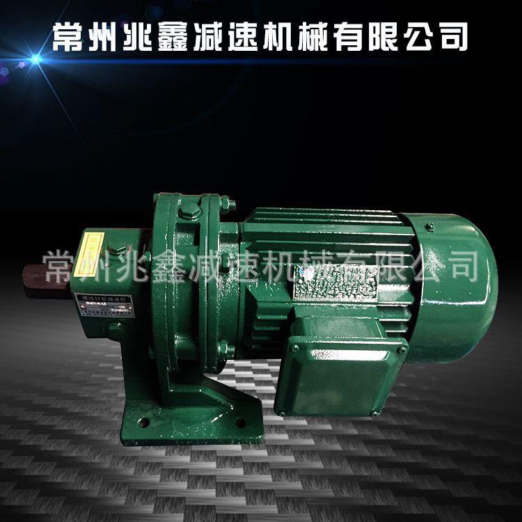 售发行星速机BWD1/XWD3摆线针轮速机立式速器工业齿轮箱