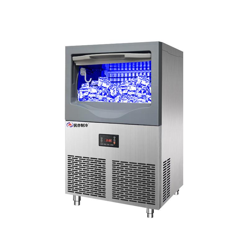 制冰机商用小型奶茶店方块冰机实心可做110V快速制冰图片