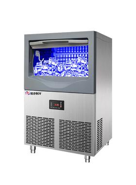 制冰机商用小型奶茶店方块冰机实心可做110V厂家快速制冰