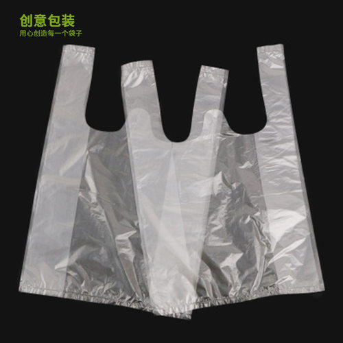 购物袋食品袋白色透明方便包装袋