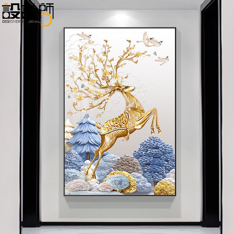 客厅装饰画墙壁走廊过道壁画墙上简约饭厅画墙画高级新款玄关挂画