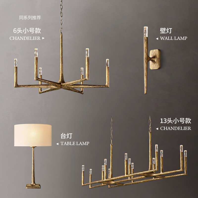 床头壁灯后现代简约美式RH款全铜客厅背景墙楼梯过道灯具厂家批发