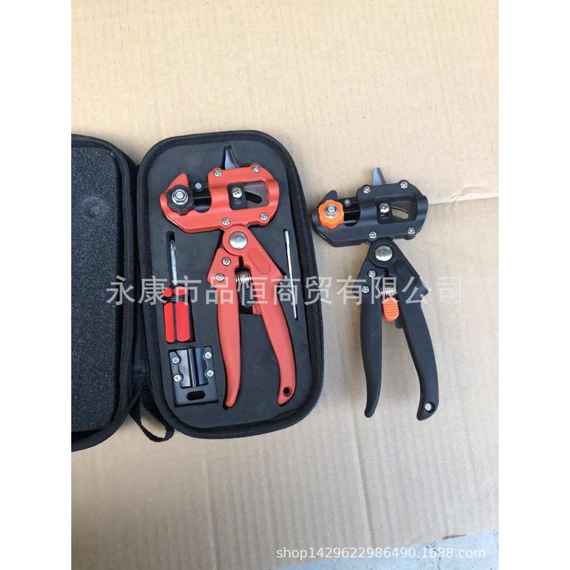 园林红色接器嫁接//嫁剪嫁工具帮手/嫁接嫁接机接器新款嫁接刀
