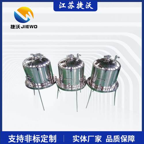 不锈钢正压过滤器实验室过滤器单层微孔滤膜过滤器高效可清洗