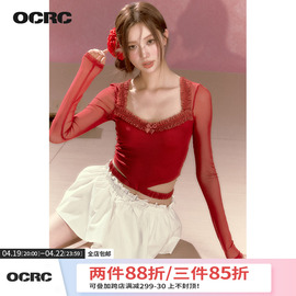 OCRC Official 设计感蝴蝶结花边网纱针织衫女修身显瘦辣妹上衣