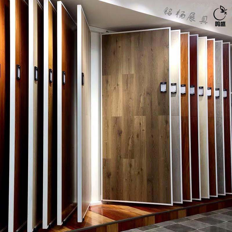实木地板架复合地板翻页双面展柜陶瓷瓷砖样板架展具工厂