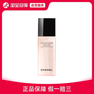 CHANEL香奈儿 150g 清爽 柔和泡沫慕斯