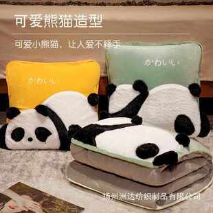 冬天季折叠抱枕被子两用二合一靠枕头靠垫办公室午休午睡毯子车载