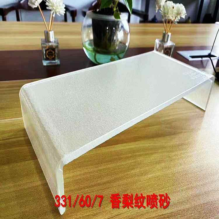 u型玻璃香梨933细条纹喷砂钢化艺术饰特种景幕行墙装U形u热折弯弯