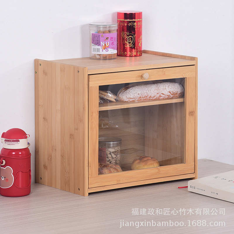 大号双层包箱外贸箱大容量客厅竹制零食储厨房物面食品收纳盒家用