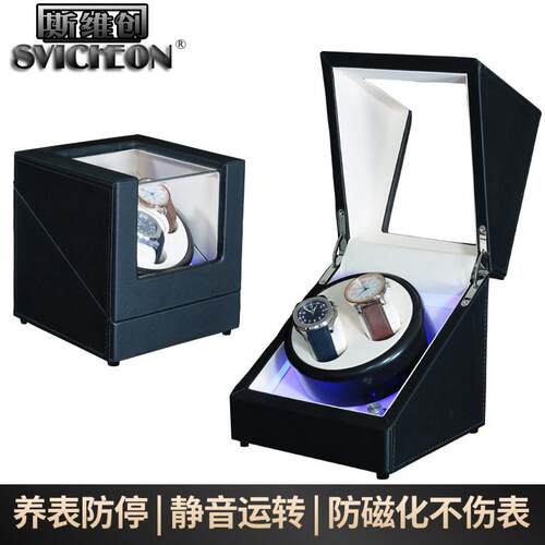 智能摇表器上链盒多模式上链防磁设计机械表收纳保养家用小批量