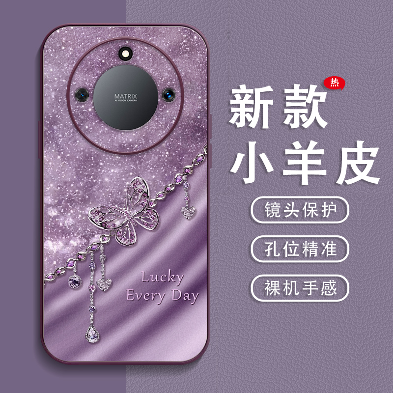 适用于适用荣耀x50手机壳新款华为荣耀x50女全包ALI-AN00防摔x5O