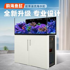 韵海海水缸超白底滤鱼缸TR60超薄溢流CR90海缸120合金底柜珊瑚缸