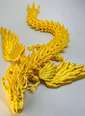 打印翅膀角龙霸气超帅3D模型摆件