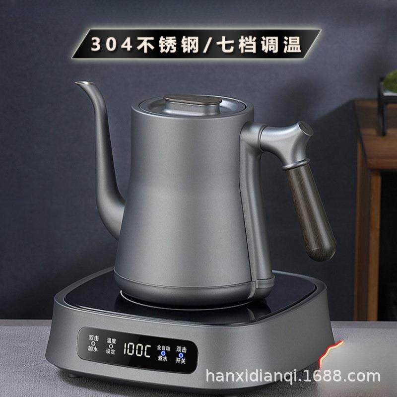电热水壶自动上水壶玻璃烧水壶保温一体全自动底部抽水快烧泡茶壶