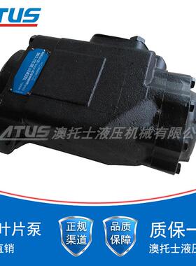 丹尼逊denison叶片泵T6EC-072-025双联液压泵锻压机床油泵定量泵
