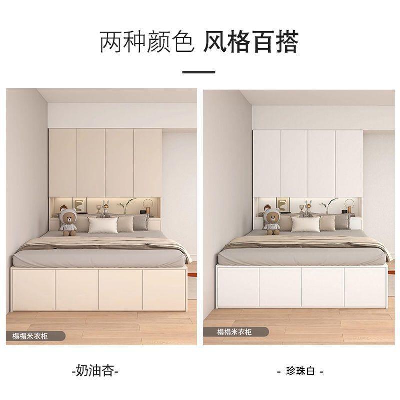 hu衣柜床书榻y榻米床柜储物一多体儿童小户729型卧室简约功能组合