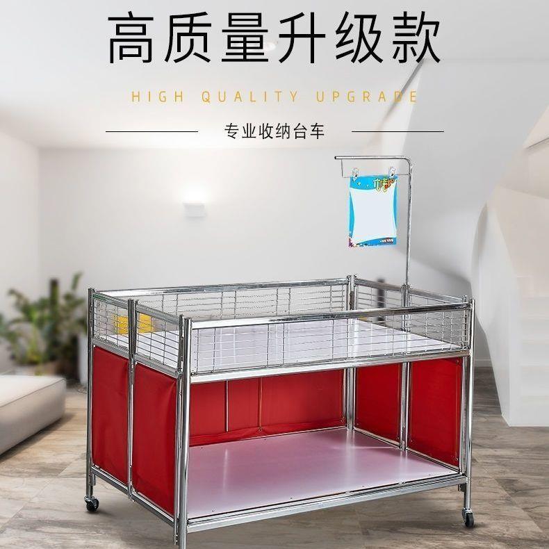 超市促销车折叠促销花车货架车服装店甩货车商场促销台展示架