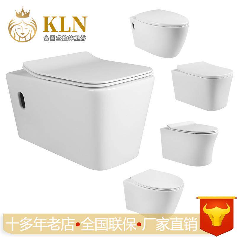 悬挂普通壁挂马桶隐藏嵌入墙坐便器出口型妇洗器陶瓷挂便器M206