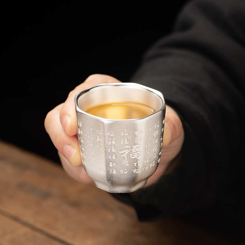 轻奢纯鎏银茶具办公高档礼品功夫茶壶养生茶杯小套装户外便携