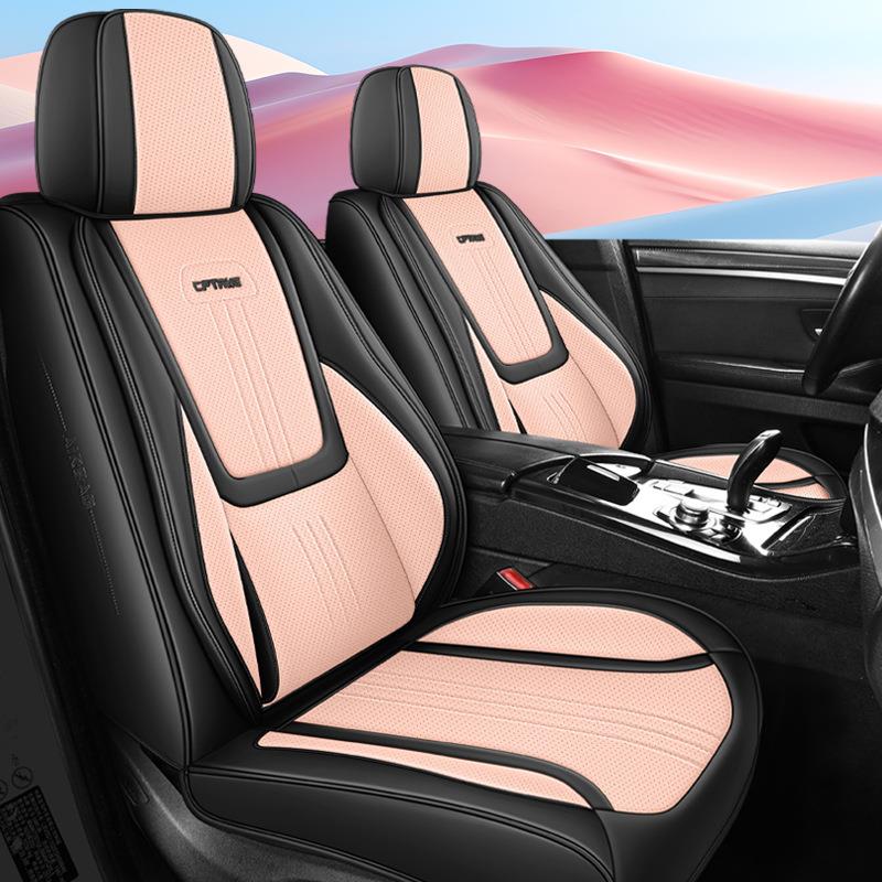 四季通用磨孔全打通用五座汽车坐垫夏季透气包SGO亲肤皮革防滑耐