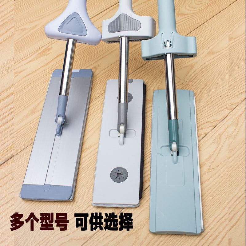 X6RO批发平板拖把一拖新款结实净地拖加厚一体杆家用免洗懒人拖布