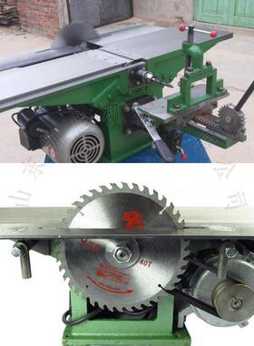 12刨0150型型木工台刨割钻孔平刨多途台木工机械平刨设备用切切割