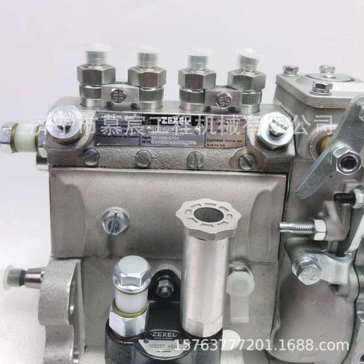 挖掘机PC56-7 PC60-7 4D95发动机喷油泵6204-73-1340 101495-3414