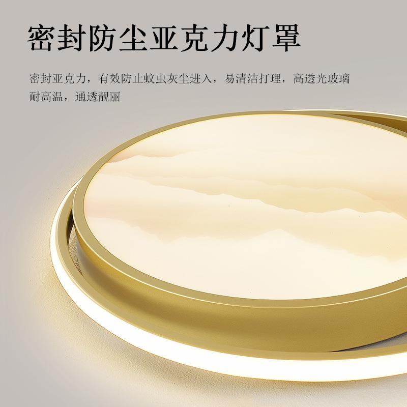 吸顶主灯新中式客厅灯大厅主灯中国风禅意山水画餐厅灯卧室吸顶灯
