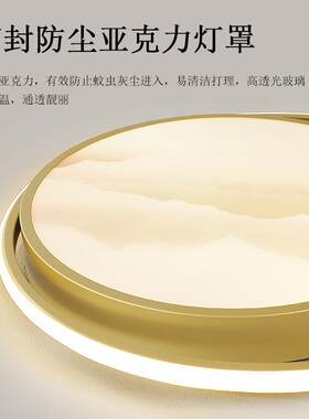 吸顶主灯新中式客厅灯大厅主灯中国风禅意山水画餐厅灯卧室吸顶灯