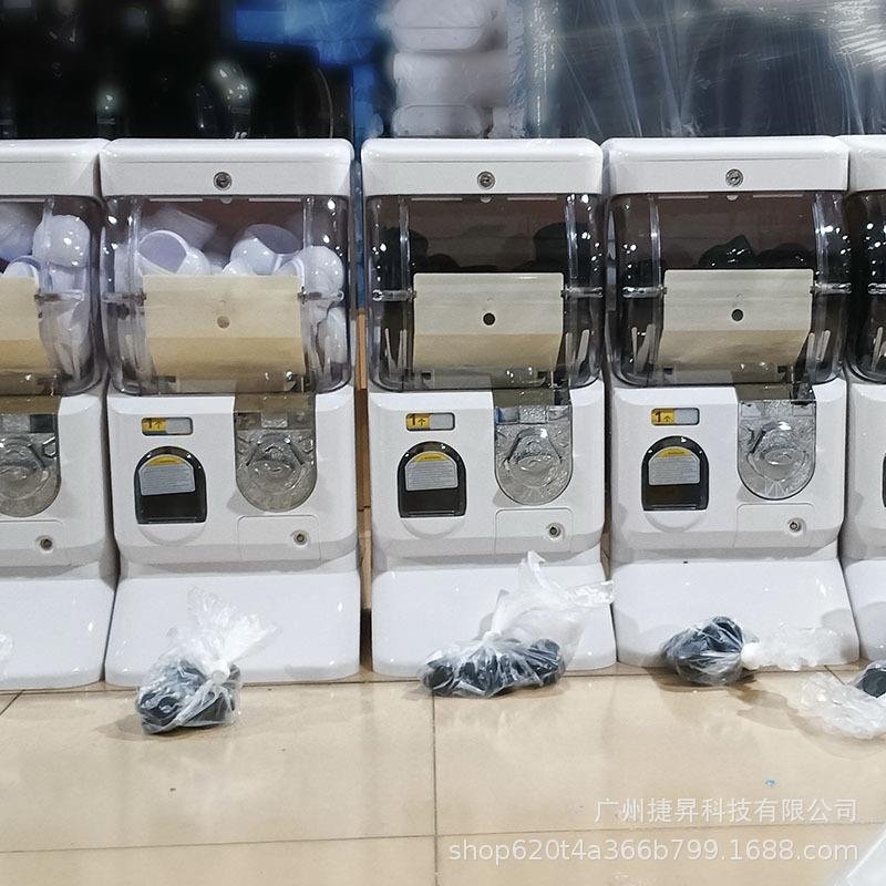 出45-75mm可以放桌面的扭蛋机投币式自助售卖机供货发货快