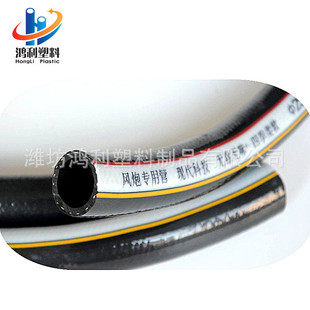 ПВХ труб 生产大型号大口径pvc钢丝增强软管 pvc钢丝软管 透明  排污用