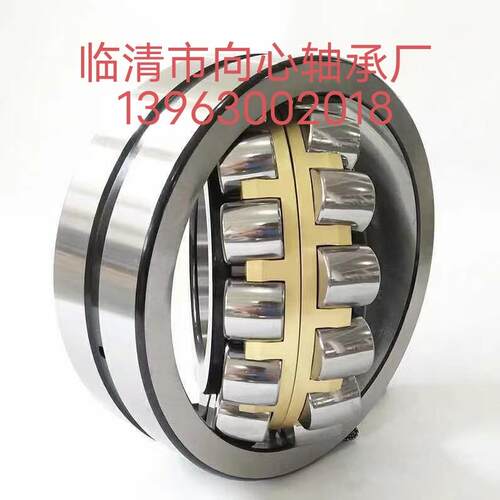 三类调心滚子MB轴承大 23134MBW33C3 承揽进出口公司订单