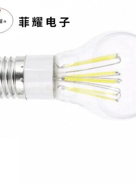 led灯泡 低压交流直流12V球泡灯 E27 B22 6W灯丝灯玻璃灯泡