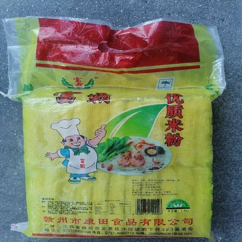 富霸米粉干江西米排粉丝炒粉赣南细米线煮粉客家特产米粉赣州特产