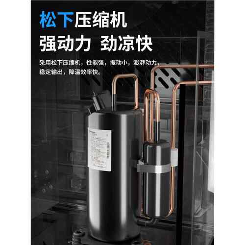 多乐可移动空信调工业冷气机制2DAKC-27B冷岗位设厨备房降温冷风