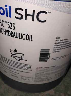 美孚Mobil SHC 524 525 526 527 全合成低温抗磨液压油 18.9L