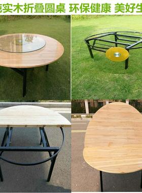 6实圆木折叠大圆形桌家用酒店桌圆台面08810人12人16人宴会圆桌可