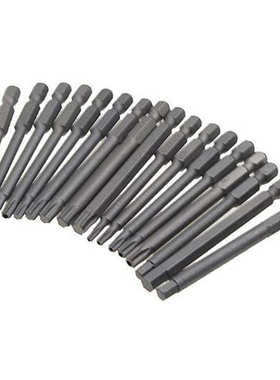 批批杆头梅花套筒接型组螺丝十字加长 批批u套装50pc咀一字头套