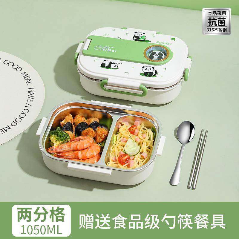 儿童饭盒袋小学生专用长方形便当包防水防油保温袋手提包帆布女孩