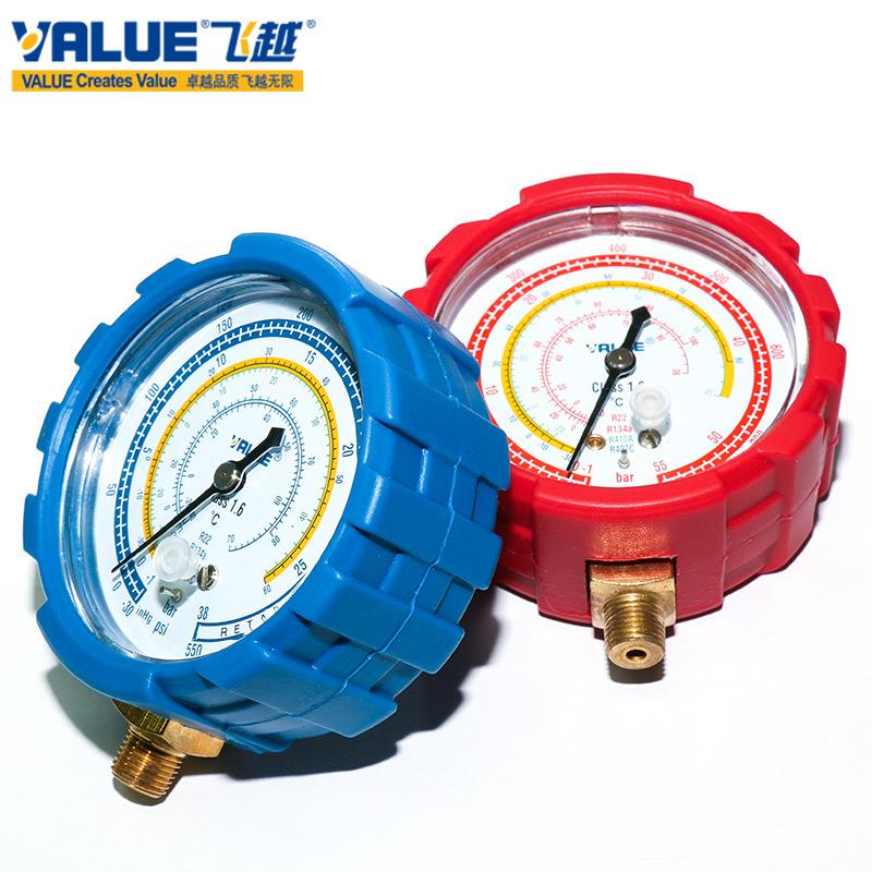 飞加氟压力表表组R22/40A高压红色1低压越加氟压力蓝头色冷媒雪种